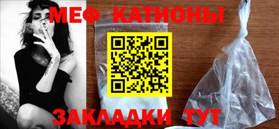 первитин Будённовск