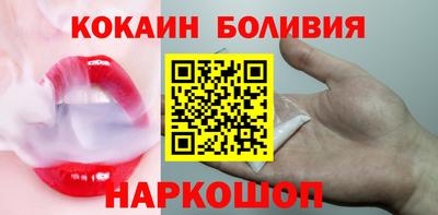 PSILOCYBIN Бугуруслан