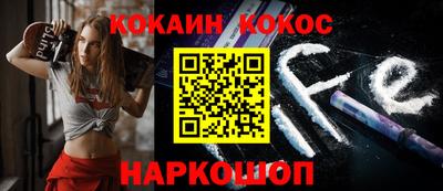 марки nbome Бузулук