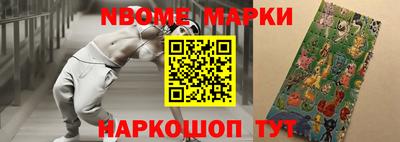PSILOCYBIN Бугуруслан