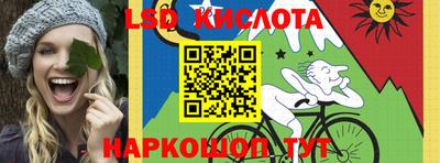 первитин Будённовск