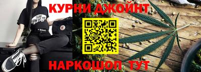 первитин Будённовск