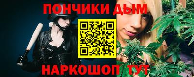 первитин Будённовск