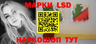 первитин Будённовск