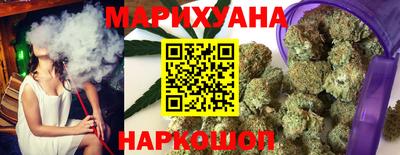 PSILOCYBIN Бугуруслан