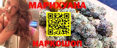 PSILOCYBIN Бугуруслан