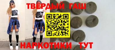 PSILOCYBIN Бугуруслан