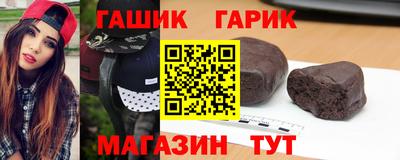 марки nbome Бузулук