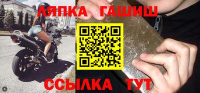 первитин Будённовск
