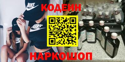 PSILOCYBIN Бугуруслан