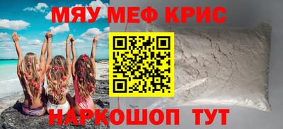 марки nbome Бузулук