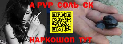 марки nbome Бузулук