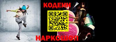 марки nbome Бузулук