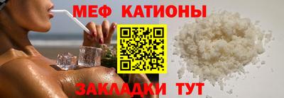 первитин Будённовск